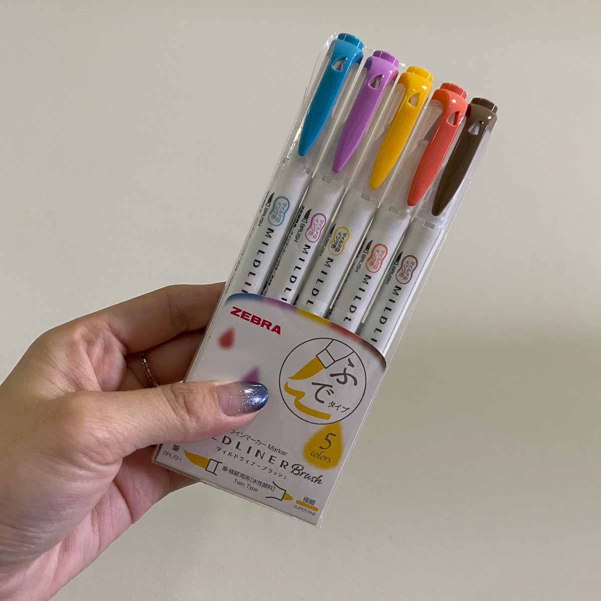 Zebra Mildliner Highlighters Dual Tip Marker Pen - Individual/Set of 5