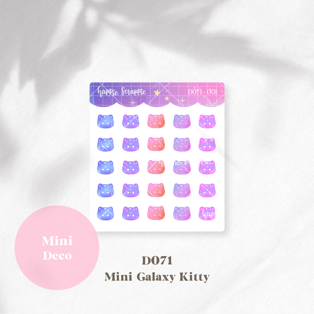 Mini Deco : Mini Galaxy Kitty // D071-D072