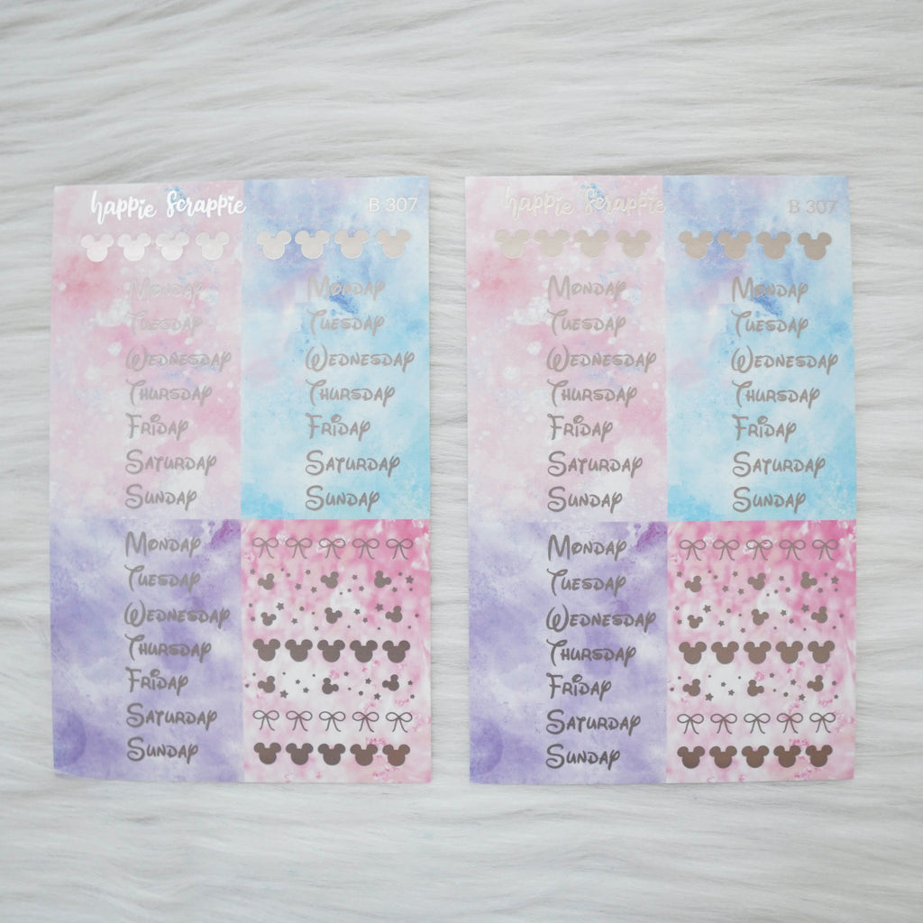 Planner Stickers : Skinny Date Cover // Magic (2 Foiled sheets) (B307)