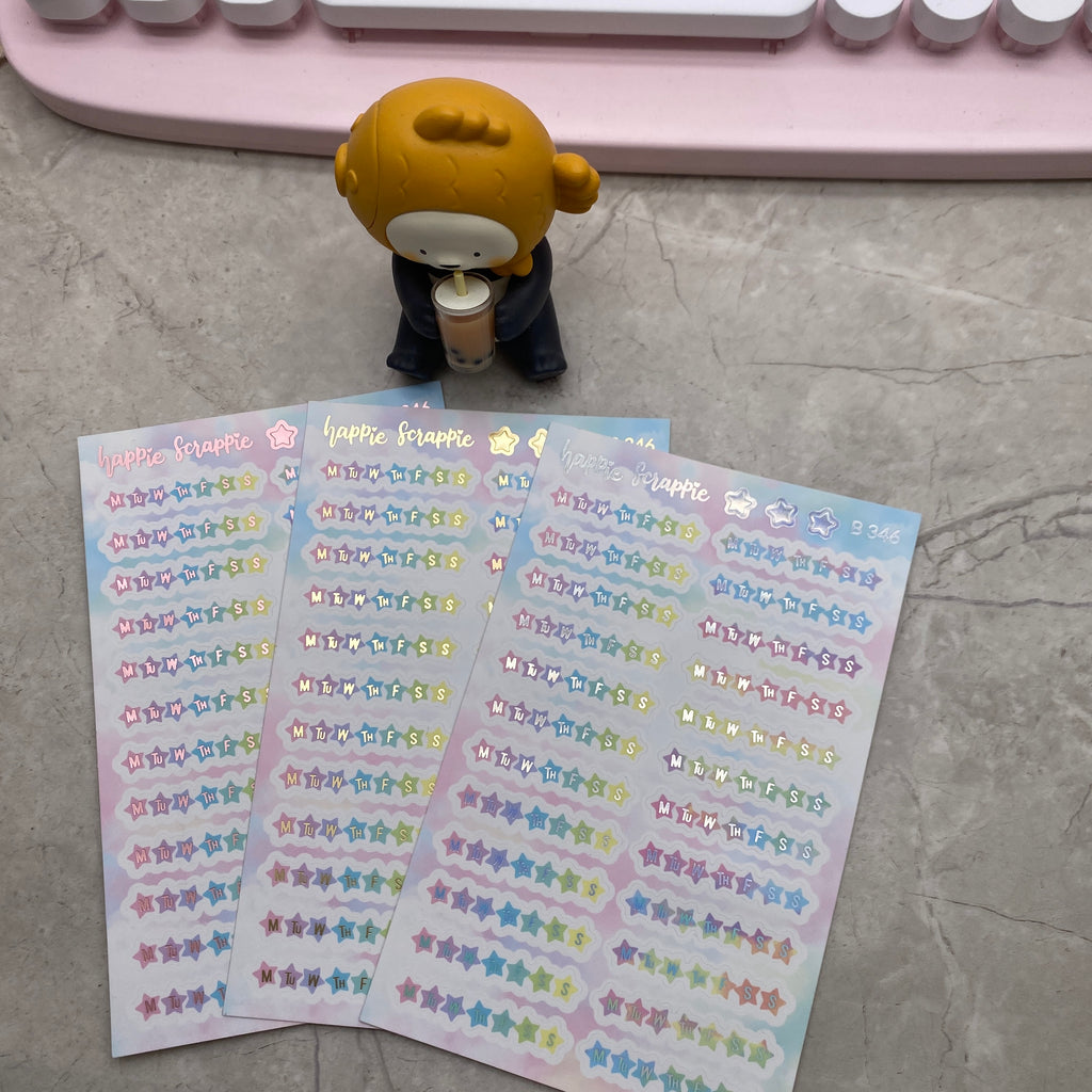 Planner Stickers : Foiled Rainbow Habit Tracker (B346)